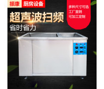 商用洗碗机市场热度攀升，厨房用具产业迎发展新机遇