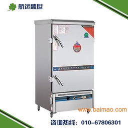 电热石头烤肠机器 功能、厂家与价格全解析